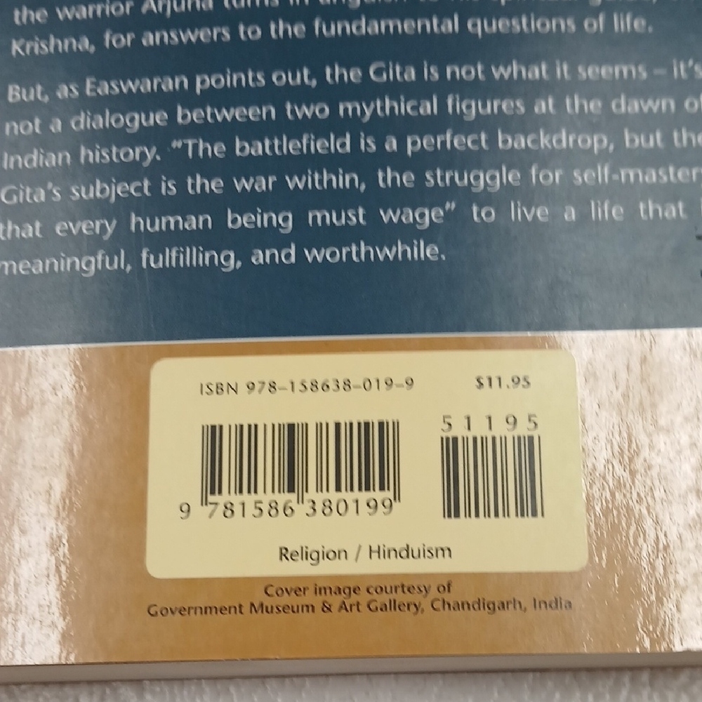 The Bhagavad Gita by Eknath Easwaran - Teal & Gold Cover - Picture 3 of 7
